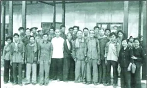 Từ mật danh B29 đến ngân hàng dẫn đầu về lợi nhuận